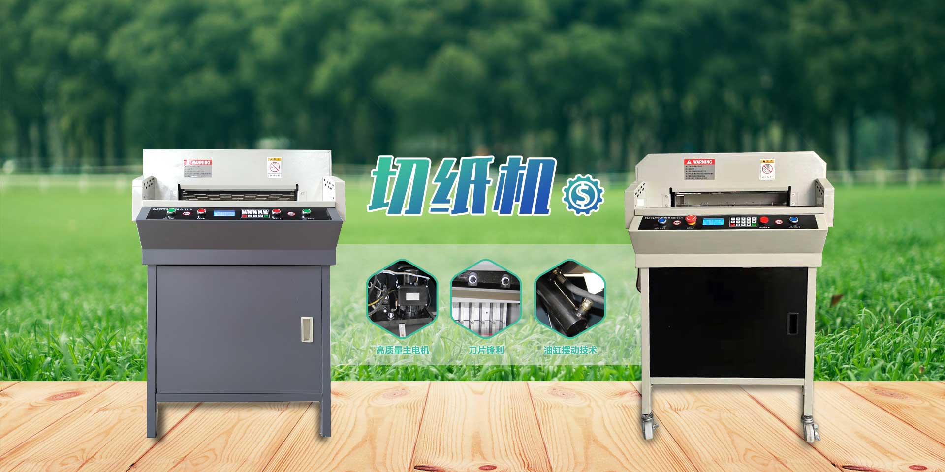 青州市瑞霖溫室工程有限公司