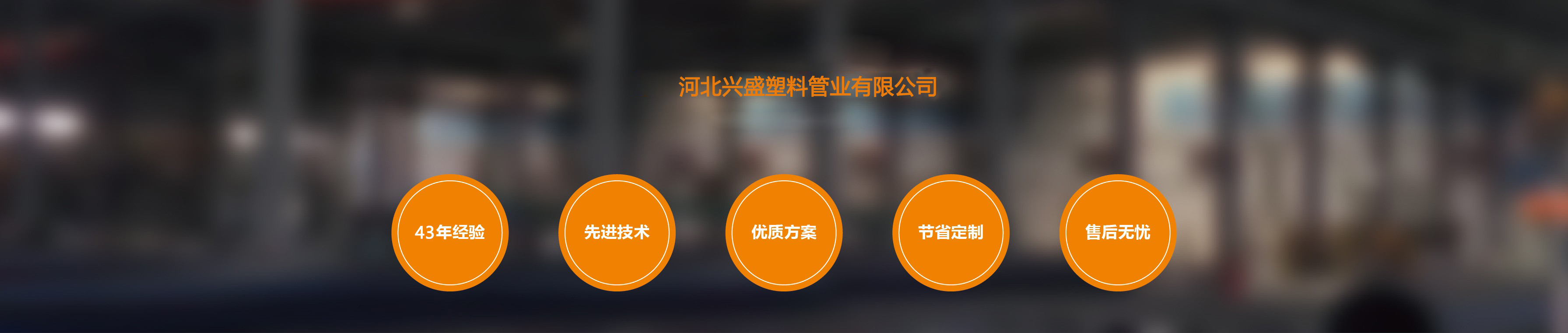 青州市瑞霖溫室工程有限公司