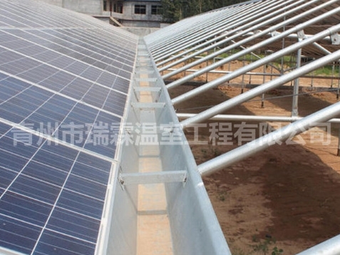 光伏溫室