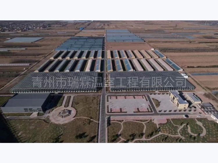 微信圖片_202202071429164